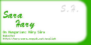 sara hary business card
