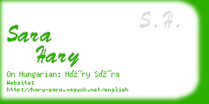 sara hary business card